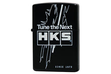 Load image into Gallery viewer, HKS Zippo Lighter "Tune The Next"