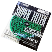 Load image into Gallery viewer, HKS Super Power Flow Replacement Air Filter Element, 150mm & 200mm, Green