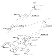 Load image into Gallery viewer, HKS LEGAMAX Sports Exhaust Suit Honda Civic Type R 6BA FL5