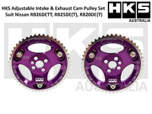 Load image into Gallery viewer, HKS Adjustable Intake / Exhaust Cam Pulley Suit Nissan RB26DETT, RB25DE(T), RB20DE(T)