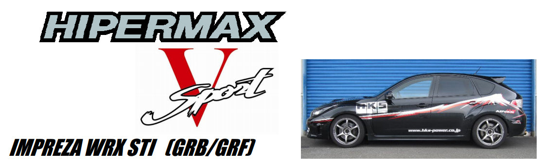 HKS Hypermax V-Sport Suspension Kit Suit Subaru Impreza WRX STI (GRB/GRF)
