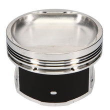 Load image into Gallery viewer, JE Piston, Toyota, 2JZ-GTE, 86.5mm (3.405 in.) Bore, 9.50:1, 8.3cc Dish, With Pin Upgrade  .230" 9310