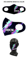Load image into Gallery viewer, HKS Face Mask / Covering, Available in 3 Different Designs
