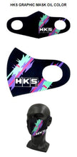 Load image into Gallery viewer, HKS Face Mask / Covering, Available in 3 Different Designs