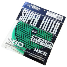 Load image into Gallery viewer, HKS Super Power Flow Replacement Air Filter Element, 150mm &amp; 200mm, Green
