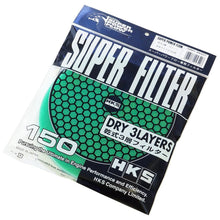 Load image into Gallery viewer, HKS Super Power Flow Replacement Air Filter Element, 150mm & 200mm, Green