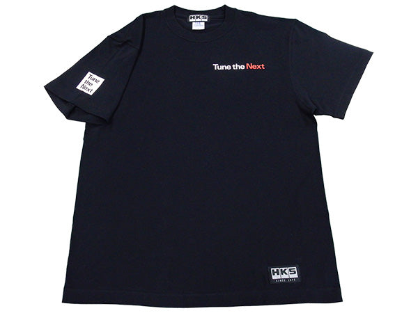 HKS 50th T-Shirt Tune The Next v2 Black