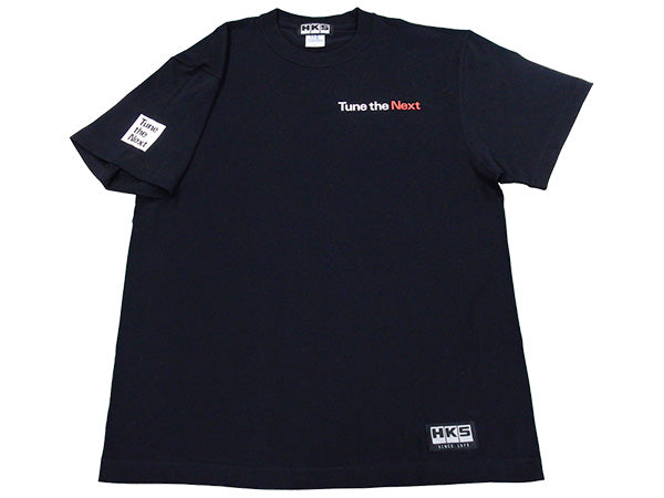 HKS 50th T-Shirt Tune The Next v2 Black – Performance