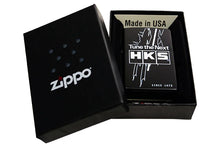 Load image into Gallery viewer, HKS Zippo Lighter &quot;Tune The Next&quot;
