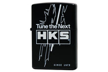 Load image into Gallery viewer, HKS Zippo Lighter &quot;Tune The Next&quot;
