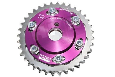 HKS Intake Cam Gear Sprocket Suit Nissan SR20DE(T) Non NVCS