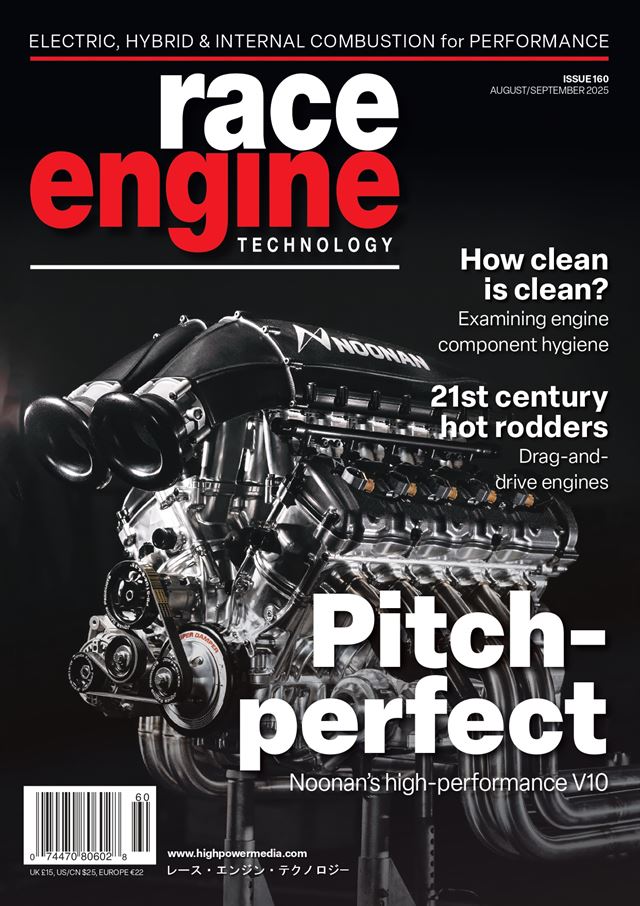 Race Engine Technology Magazine - Issue 160 – Performance Wholesale PTY LTD