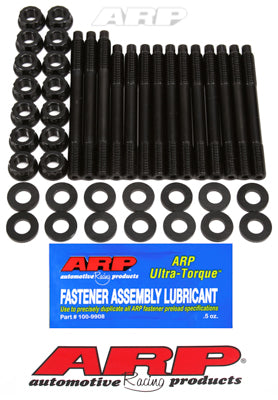 ARP Main Stud Kit - Nissan RB26 Inline 6-Cylinder ARP Main Stud Kit - Nissan RB26 Inline 6-Cylinder