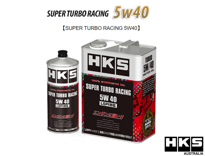 HKS Super Turbo Racing Engine Oil 5W-40 – Performance Wholesale