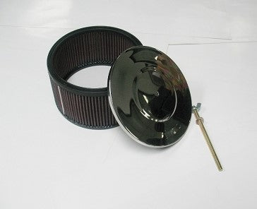 BDS Single Air Cleaner Assembly