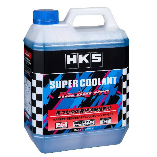 HKS Super Coolant ~ Racing Pro ~ Sport ~ Touring